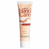 Hand cream "Hand Care" Nourishing