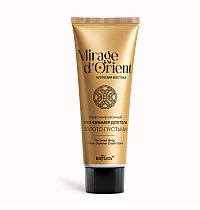 Perfumed Body Cream-Shimmer "Desert Gold" Mirage d'Orient. Illusion of the East