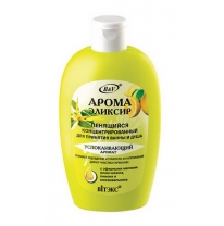 Foaming concentrated bath and shower aroma elixir Calming Aroma Foaming concentrated bath and shower aroma elixir Calming Aroma