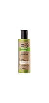 Natural Cleansing Face, Eyes and Lips Make-Up Remover