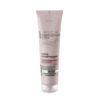 POLISHING Scrub with a Smoothing Complex POLISHING Scrub with a Smoothing Complex