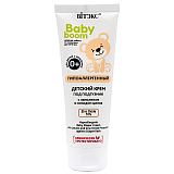 BABY BOOM HYPOALLERGENIC BABY CREAM UNDER THE DIAPER with lanolin and zinc oxide PROTECTION AGAINST DIPER RASH