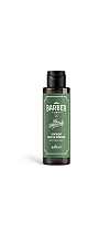 After Shave Lotion  