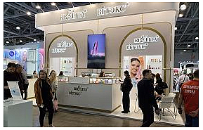 ЗАО "ВИТЭКС" и СП "БЕЛИТА" ООО на 33-ей международной выставке InterCHARM-2026