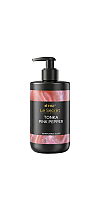 Le Secret TONKA PINK PEPPER Парфюмированное мыло для рук и тела