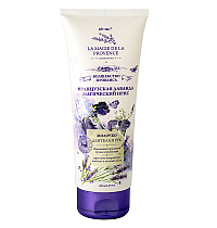 Body and Hand MILK FRENCH LAVENDER and MAGIC IRIS