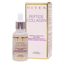 PEPTIDE COLLAGEN Лифтинг-сыворотка для лица Моментальный эффект УПРУГОЙ, ПОДТЯНУТОЙ КОЖИ