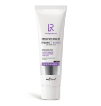 Крем для рук "Интенсивное омоложение, лифтинг" ProPremium. Peptides+Retinol для тела и рук