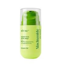 You Wanted! Niacinamide Крем-гель для лица 10% ниацинамид и мадекассосид