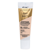 LUXSHOW SILKY MATT МАТИРУЮЩИЙ ТОНАЛЬНЫЙ КРЕМ без эффекта маски