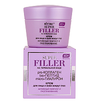 SUPER FILLER CREAM for face and skin around eyes ACTIVE LIFTING and SMOOTHING DAY/ NIGHT 40+