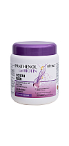 PANTHENOL&BIOTIN Hair Balm THICKNESS AND VOLUME provitamin B5, BIOTIN