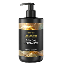 Le Secret SANDAL BERGAMOT Парфюмированное мыло для рук и тела