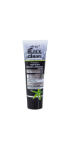 Black Clean "T-zone" Black Film Mask with Activated Charcoal