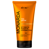 MONARDA FOOT GEL AGAINST HEAVYNESS, FATIGUE, "BURNING FEET" 3 in 1
