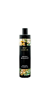 Le Secret SANDAL BERGAMOT Парфюмированный гель для душа