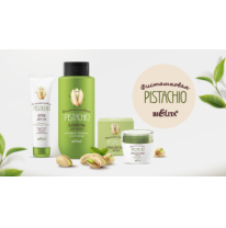 Фисташковая Фисташковая