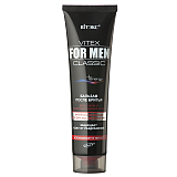 Aftershave balm for dry and sensitive skin