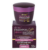 Hyaluron lift 55+ Superlifting Night Face Cream