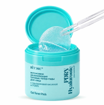 You Wanted! PDRN Hyaluronic Intensively hydrating face gel toner pads with hyaluronic acid and PDRN You Wanted! PDRN Hyaluronic Intensively hydrating face gel toner pads with hyaluronic acid and PDRN