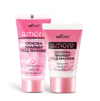 ОСНОВА-ПРАЙМЕР под макияж AMORE