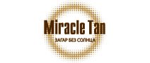 Miracle tan