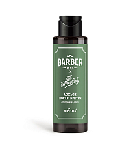 After Shave Lotion  