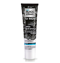 Shaving Cream with Active Charcoal