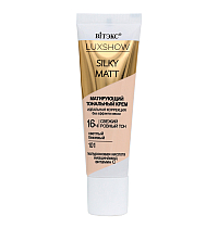 LUXSHOW SILKY MATT МАТИРУЮЩИЙ ТОНАЛЬНЫЙ КРЕМ без эффекта маски