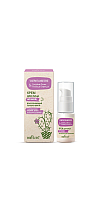Night Face Cream Replenishing Moisture Loss