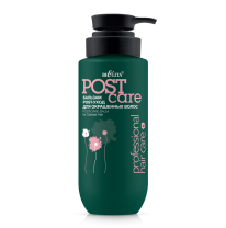 POST-Care Balm for   Colored Hair 
