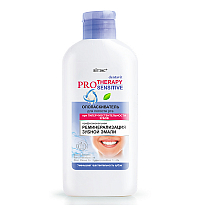 Tooth Enamel Remineralization Oral Rinse for Hypersensitive Teeth