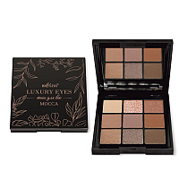  Тени для век MOCCA, 9 тонов, Luxury Eyes 