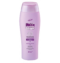Moisturizing Shower Gel with Hyaluronic Acid and Ginger Moisturizing Shower Gel with Hyaluronic Acid and Ginger