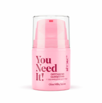 YOU NEED IT! Peptide serum with ceramides for the face