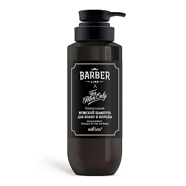 Универсальный мужской шампунь для волос и бороды Barber Line