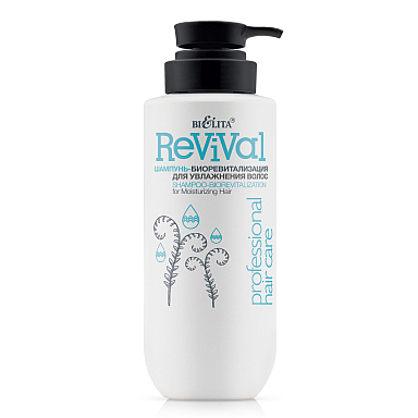 Shampoo-Biorevitalization for Moisturizing Hair 