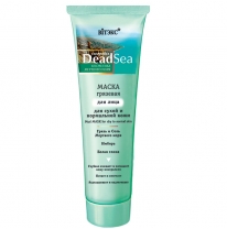 Facial Mud Mask for dry and normal skin Facial Mud Mask for dry and normal skin