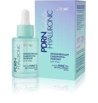 PDRN HYALURONIC hydration УВЛАЖНЯЮЩАЯ СЫВОРОТКА-ЛИФТИНГ для лица PDRN HYALURONIC hydration УВЛАЖНЯЮЩАЯ СЫВОРОТКА-ЛИФТИНГ для лица