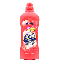 VITEX HOME АКТИВНЫЕ ЭНЗИМЫ ГЕЛЬ-концентрат ДЛЯ СТИРКИ ЦВЕТНОГО И ЧЕРНОГО с пятновыводителем VITEX HOME АКТИВНЫЕ ЭНЗИМЫ ГЕЛЬ-концентрат ДЛЯ СТИРКИ ЦВЕТНОГО И ЧЕРНОГО с пятновыводителем