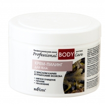 Shea Butter and Jojoba Anti-cellulite Body Cream Peeling