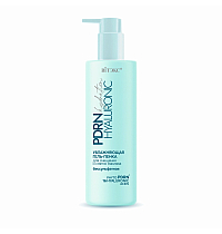 PDRN HYALURONIC hydration УВЛАЖНЯЮЩАЯ ГЕЛЬ-ПЕНКА для очищения и снятия макияжа бессульфатная PDRN HYALURONIC hydration УВЛАЖНЯЮЩАЯ ГЕЛЬ-ПЕНКА для очищения и снятия макияжа бессульфатная