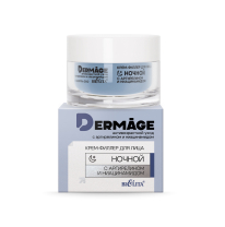 Night Face Cream-Filler with Argireline and Niacinamide DERMAge