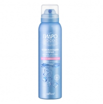 SATURATION WITH LIFE-GIVING WATER Refreshing Spray for Face, Neck & Décolleté SATURATION WITH LIFE-GIVING WATER Refreshing Spray for Face, Neck & Décolleté