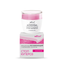 Regulating Face Cream with Azelaic Acid