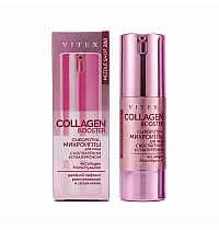 Needle Shot сыворотка-микроиглы для лица COLLAGEN BOOSTER ДВОЙНОЙ ЛИФТИНГ, РАЗГЛАЖИВАНИЕ, УВЛАЖНЕНИЕ Needle Shot сыворотка-микроиглы для лица COLLAGEN BOOSTER ДВОЙНОЙ ЛИФТИНГ, РАЗГЛАЖИВАНИЕ, УВЛАЖНЕНИЕ