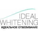 Ideal Whitening