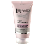 Vitalizing Mask for Skin Affected by Enlarged Pores and Signs of Couperose