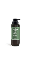 Perfumed Shower Gel