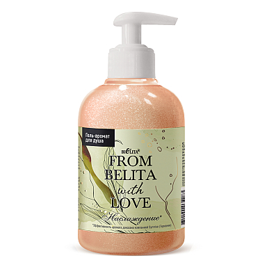 Гель-аромат для душа "Наслаждение"